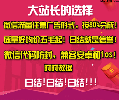 隐蔽式摄像头