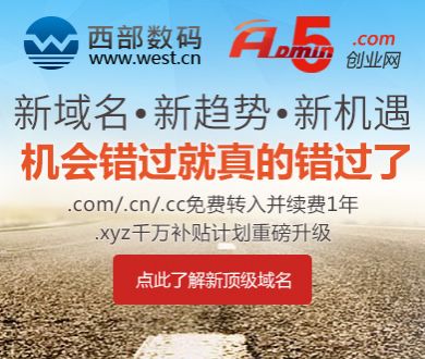 微信运动在哪里打开